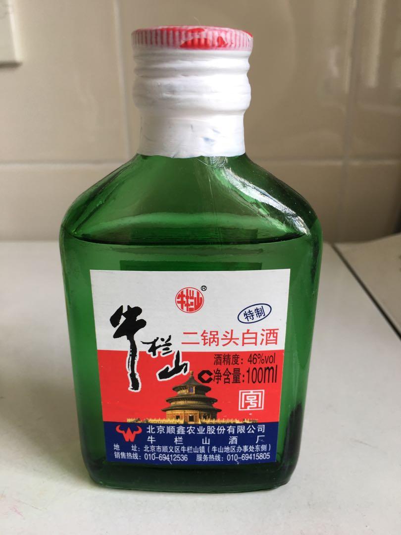 二鍋頭白酒（牛栏山）100ml 酒版, 嘢食& 嘢飲, 酒精飲料- Carousell