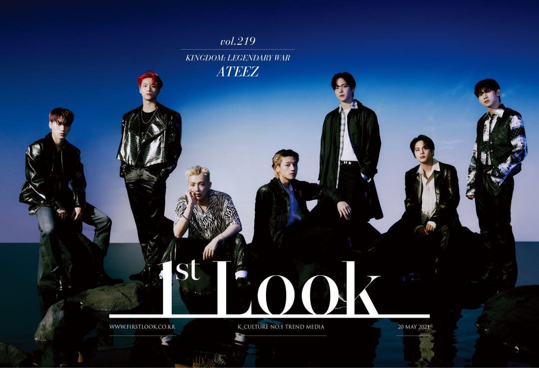 1st LOOK magazine vol. 219 ATEEZ COVER Hobbies Toys