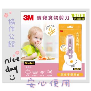 （分類：）位於 。 由 co-work 提交（商品編號 1088146591，圖片 1）。簡介： 。