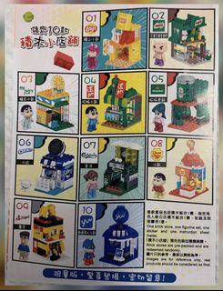 （分類：）位於 。 由 mslamyl 提交（商品編號 1088278136，圖片 1）。簡介： 。