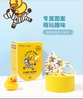 （分類：）位於 。 由 bommylocker 提交（商品編號 1088185216，圖片 1）。簡介： 。