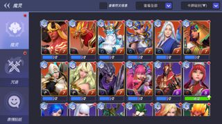 （分類：）位於 。 由 michaelwong810 提交（商品編號 1088267422，圖片 1）。簡介： 。