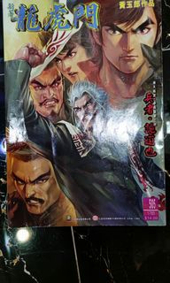 （分類：）位於 。 由 moonlit140 提交（商品編號 1088182862，圖片 1）。簡介： 。
