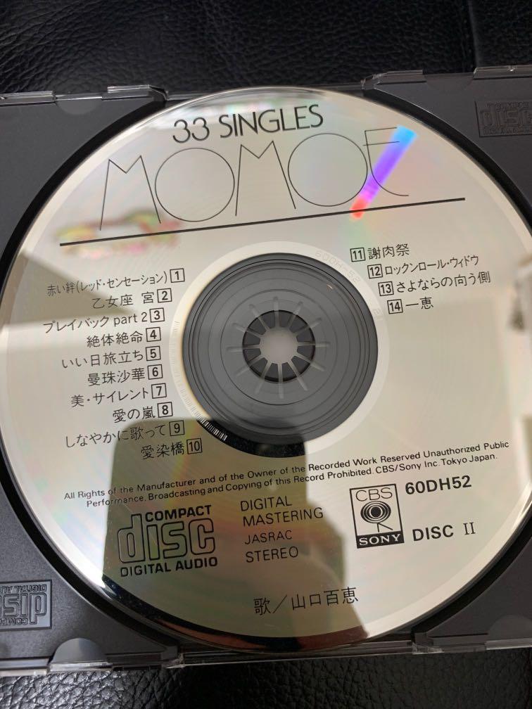 山口百惠 33 Singles Momoe 2CD CD 日版 膠側紙 齊33張封面及歌詞, 興趣及遊戲, 音樂、樂器 & 配件, 音樂與媒體