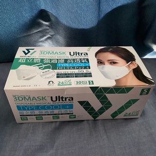 （分類：）位於 。 由 mo_mo_wo 提交（商品編號 1088124092，圖片 1）。簡介： 。