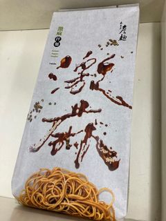 （分類：）位於 。 由 anxonia 提交（商品編號 1088125177，圖片 1）。簡介： 。