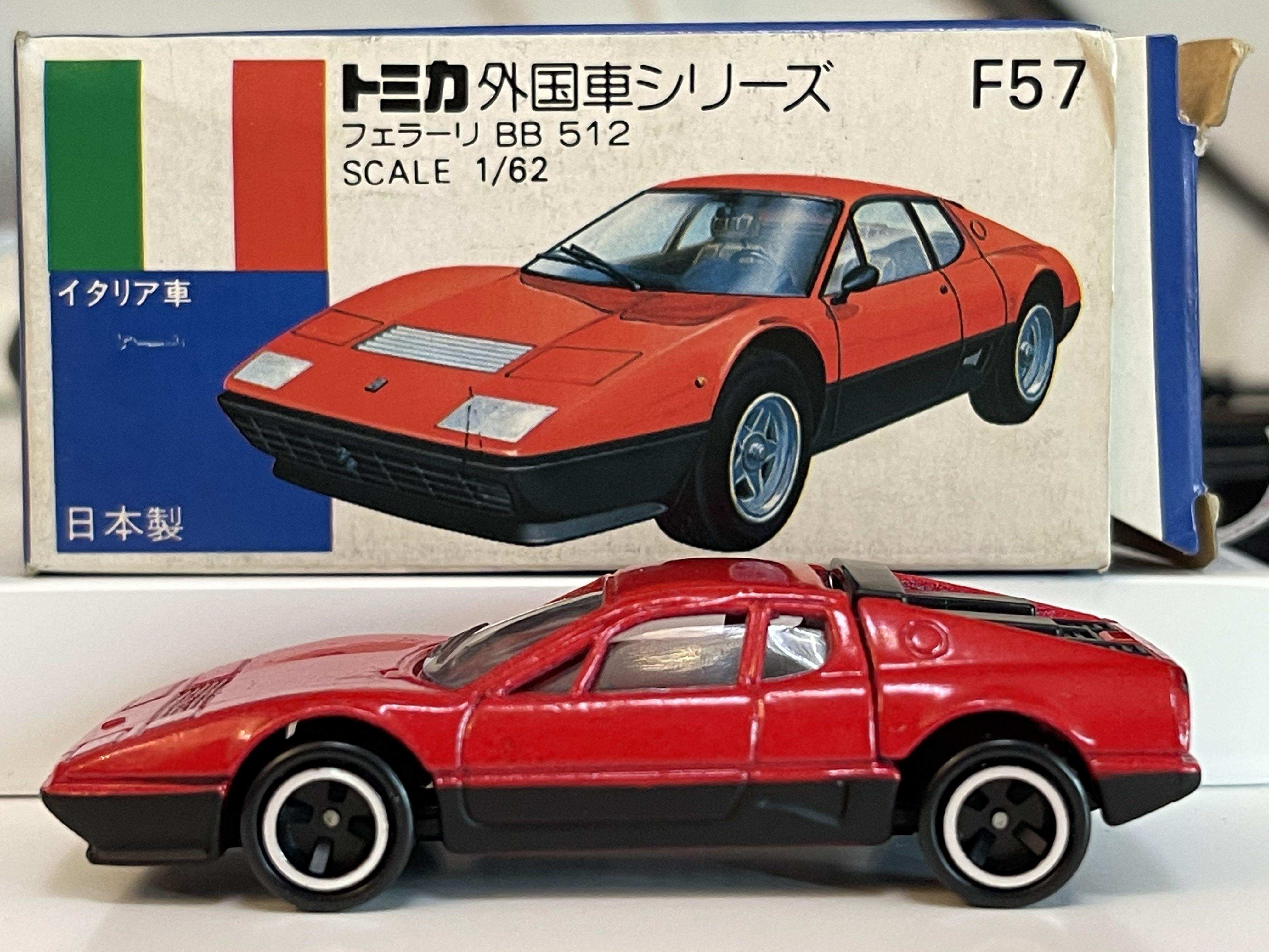 平讓絕版中古tomica F57 Ferrari 512 紅色跑車日本製金屬車仔模型 玩具 遊戲類 玩具 Carousell 平讓絕版中古tomica F57 Ferrari 512 紅色跑車日本製金屬車仔模型 玩具 遊戲類 玩具 Carousell