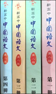 （分類：）位於 。 由 thewindynight 提交（商品編號 1088168436，圖片 1）。簡介： 。