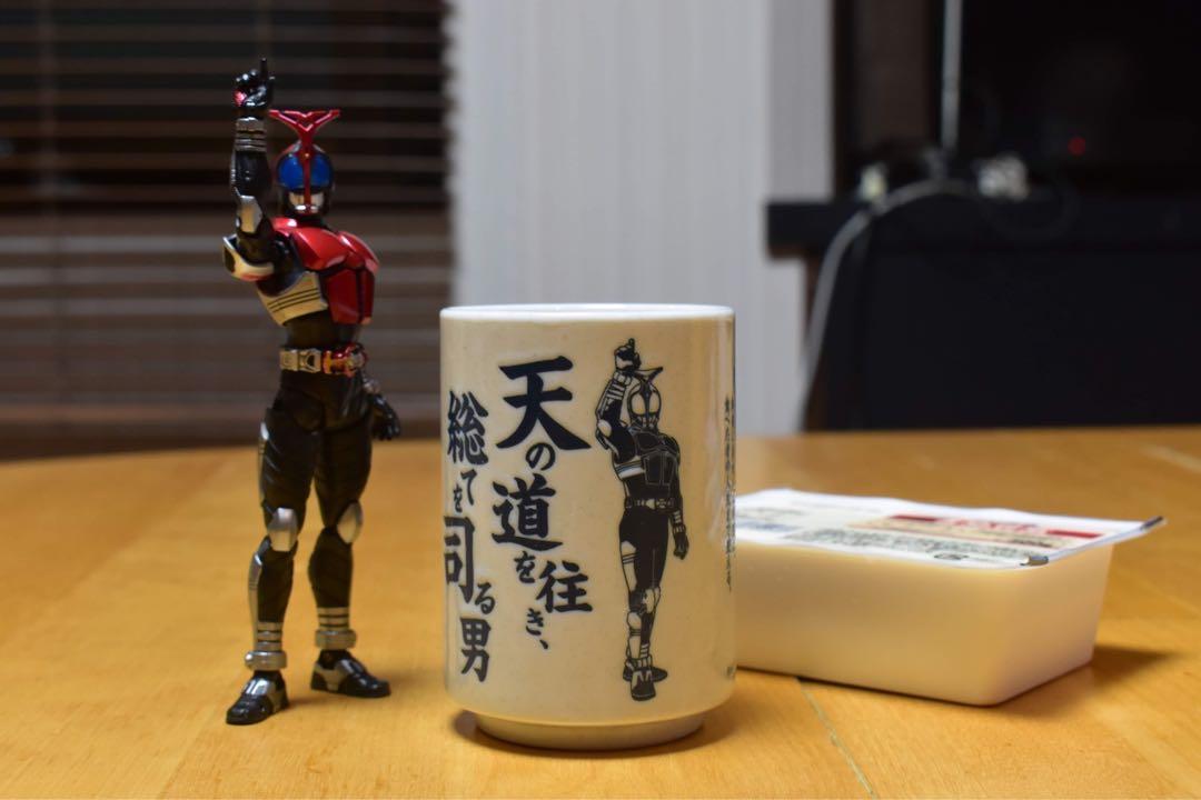 預訂 日本限定全新kabuto名言茶杯 幪面超人甲鬥王masked Rider Kabuto 玩具 遊戲類 玩具 Carousell
