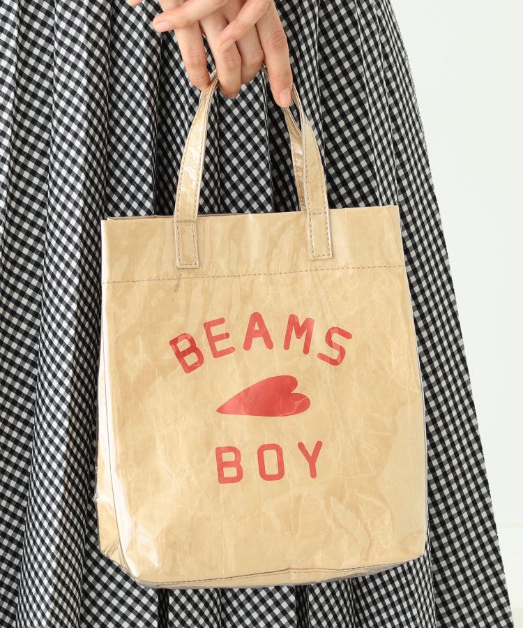 Beams boy store bag