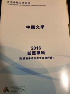 （分類：）位於 。 由 muse0131 提交（商品編號 1088212249，圖片 1）。簡介： 。