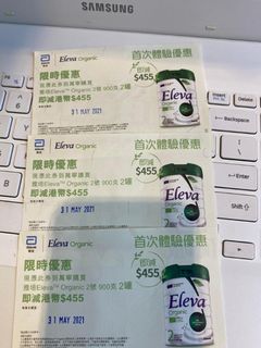（分類：）位於 。 由 ahomom 提交（商品編號 1088126404，圖片 1）。簡介： 。