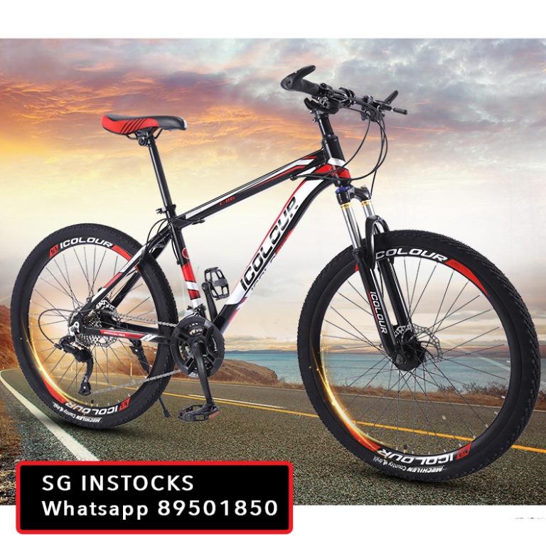 Lightweight cycle price on sale