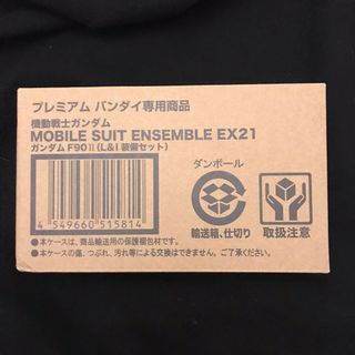 （分類：）位於 。 由 kezsum 提交（商品編號 1088281003，圖片 1）。簡介： 。