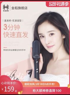 （分類：）位於 。 由 ginbear 提交（商品編號 1088143753，圖片 1）。簡介： 。
