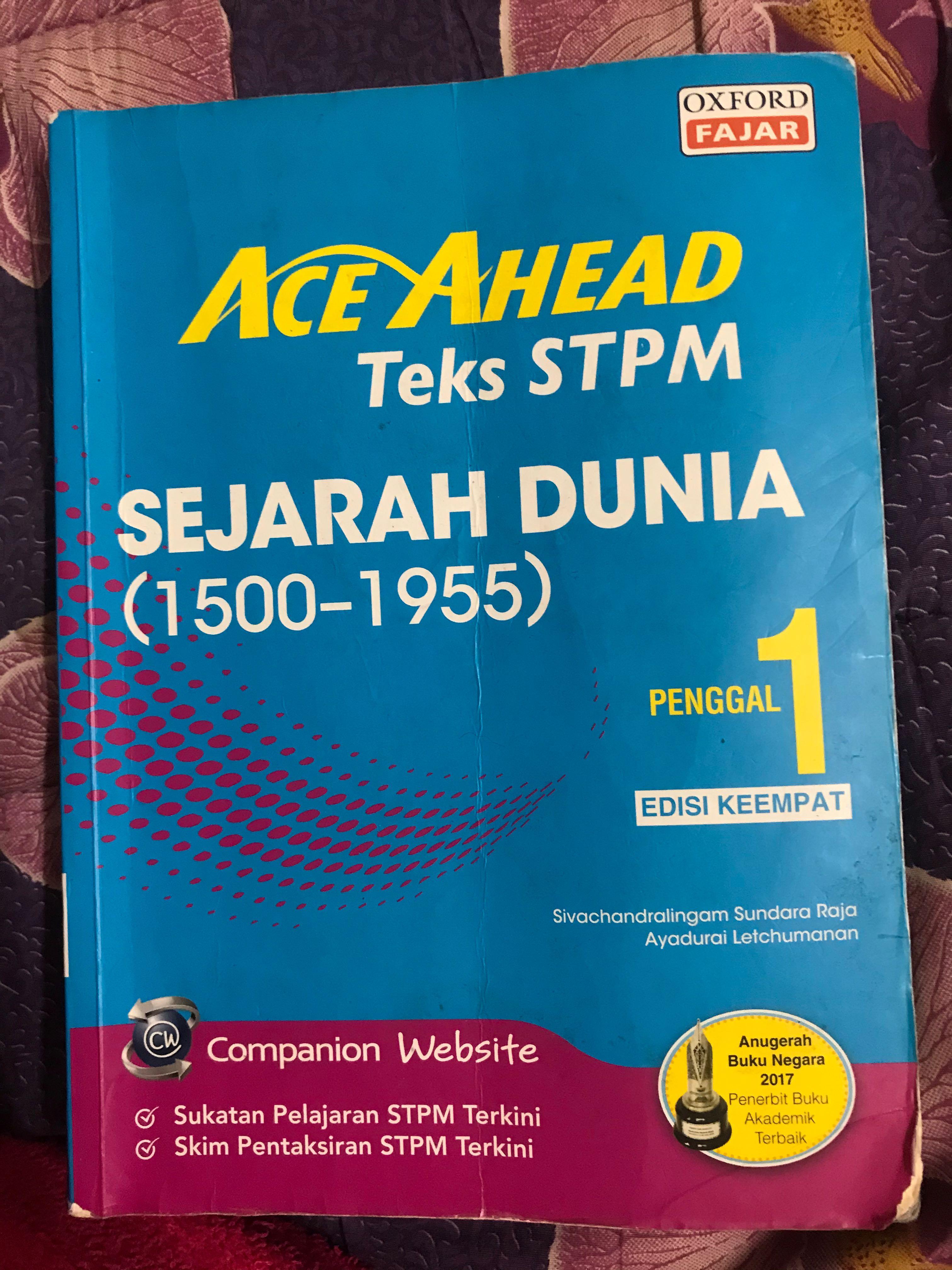 Ace Ahead Teks Stpm Sejarah Dunia Penggal 1 Oxford Fajar Books Stationery Books On Carousell