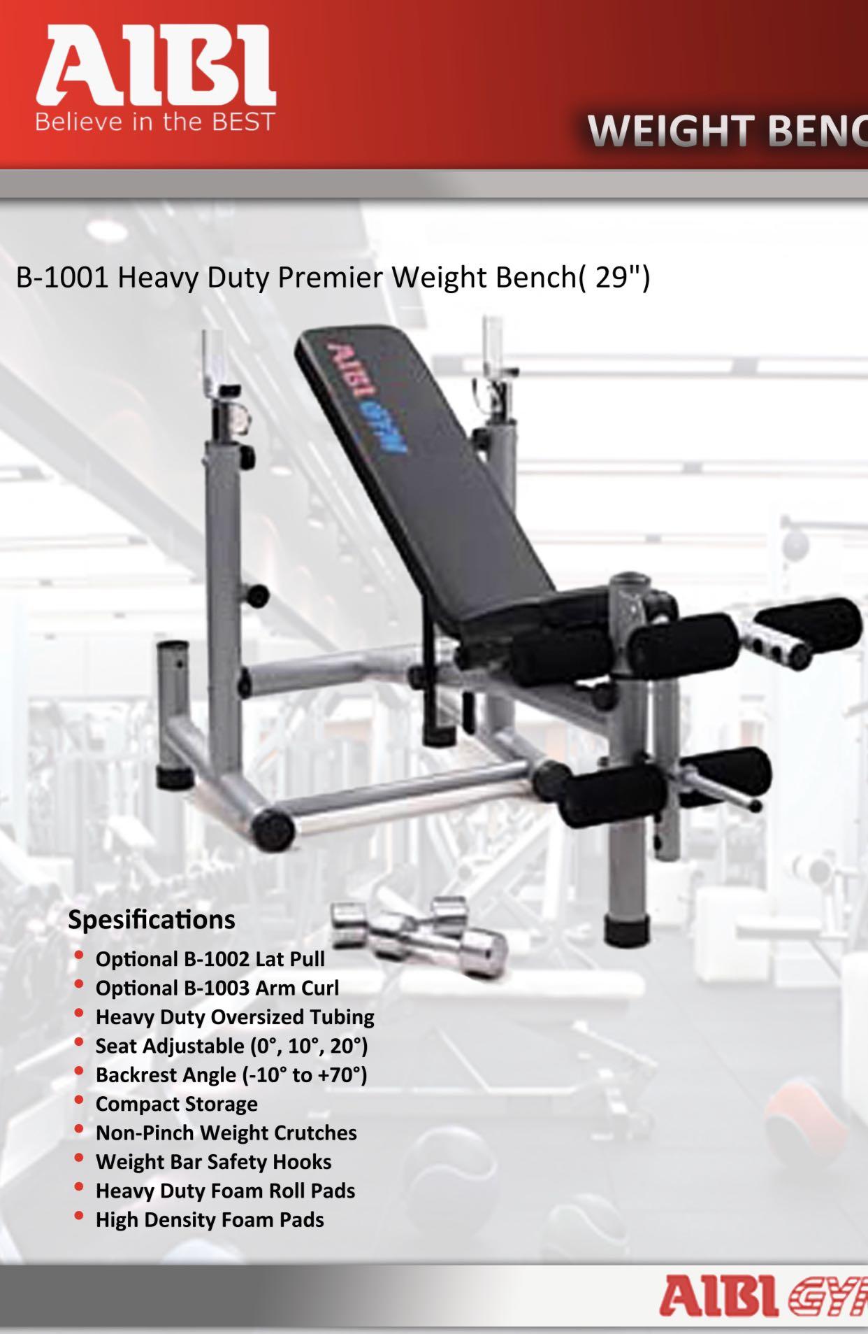 Aibi best sale bench press