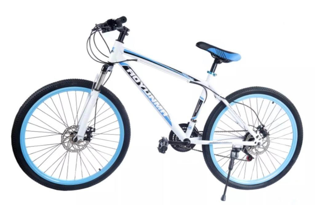 aoyunma bike price