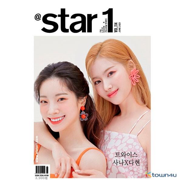 At Star1 21 06 Cover Twice Sana Dahyun K Wave On Carousell