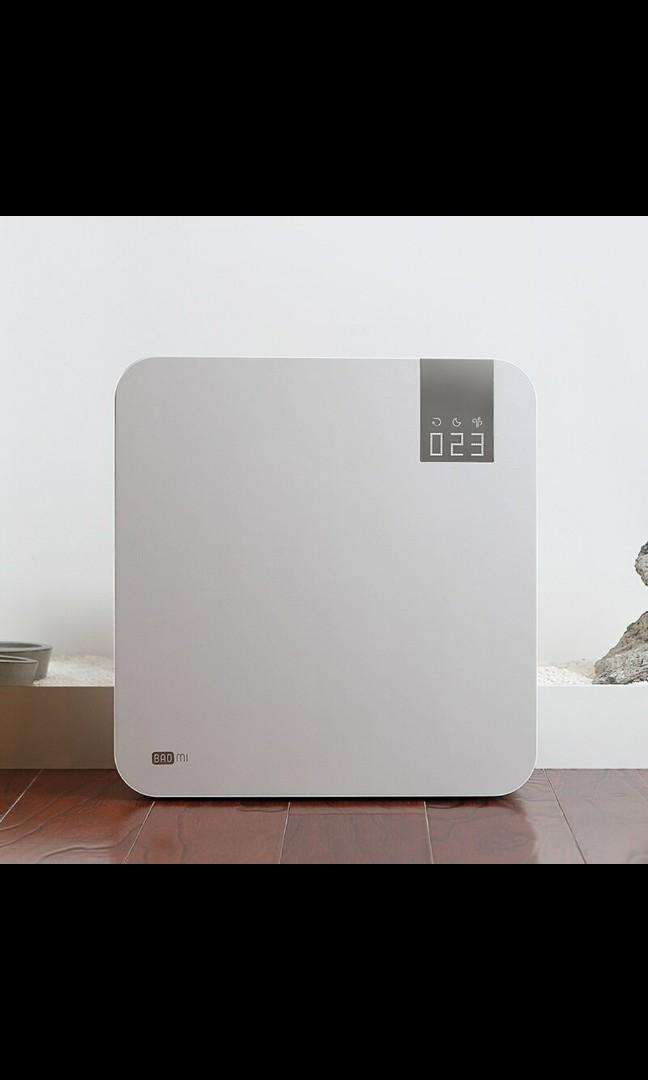 Baomi air purifier discount
