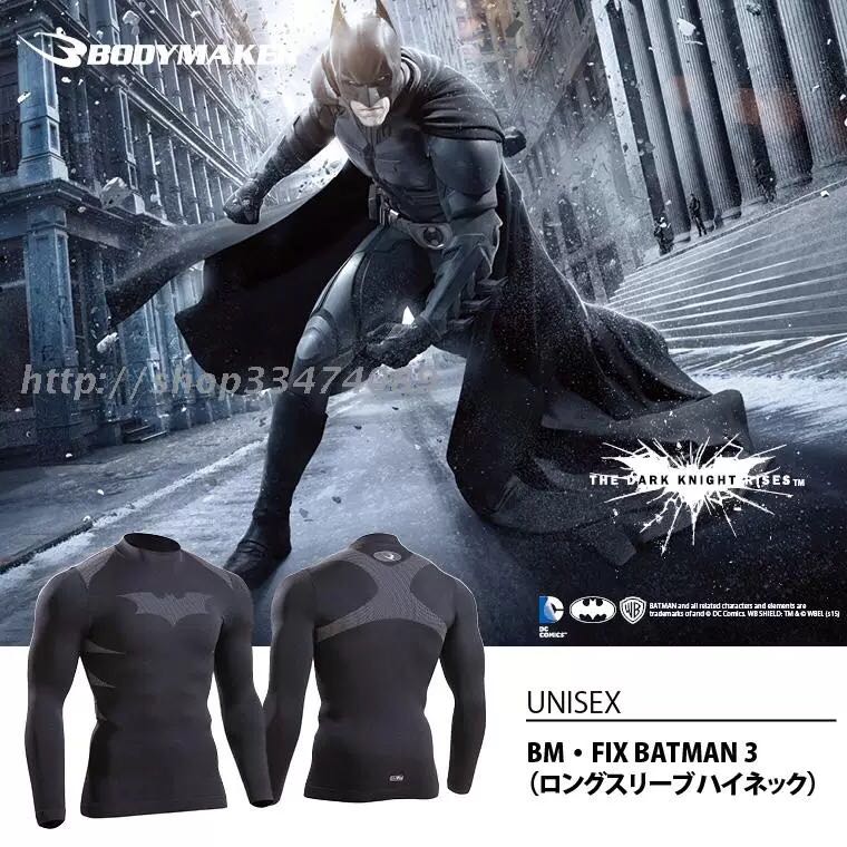 batman dri fit