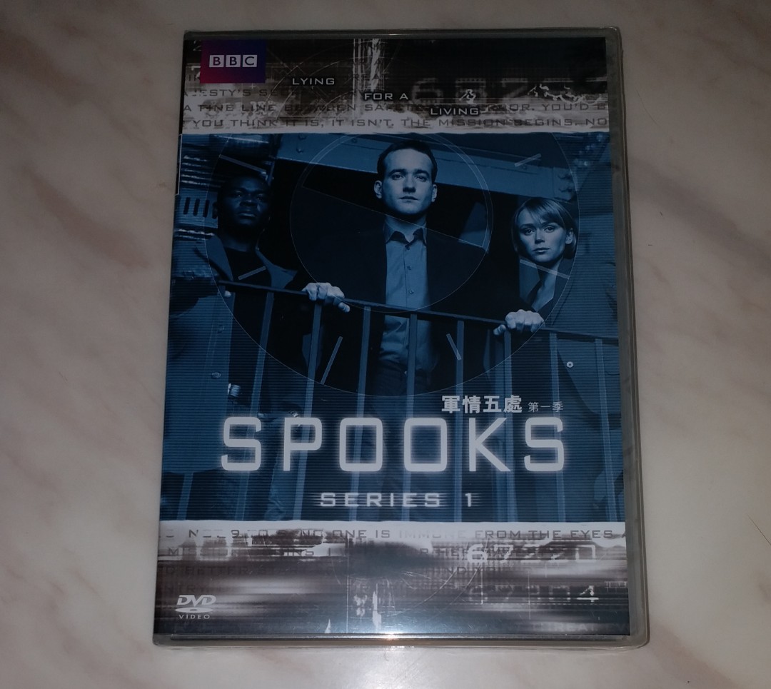 軍情五處 Mi5 Spooks 第1季全套2dvd 超過5小時bbc 劇集 香港正版 全新未拆開包裝 英國情報部門及特務行動大開眼界 英語 英文及繁體中文字幕自選 音樂樂器