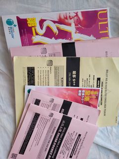 （分類：）位於 。 由 amyyyyy02 提交（商品編號 1088163262，圖片 1）。簡介： 。