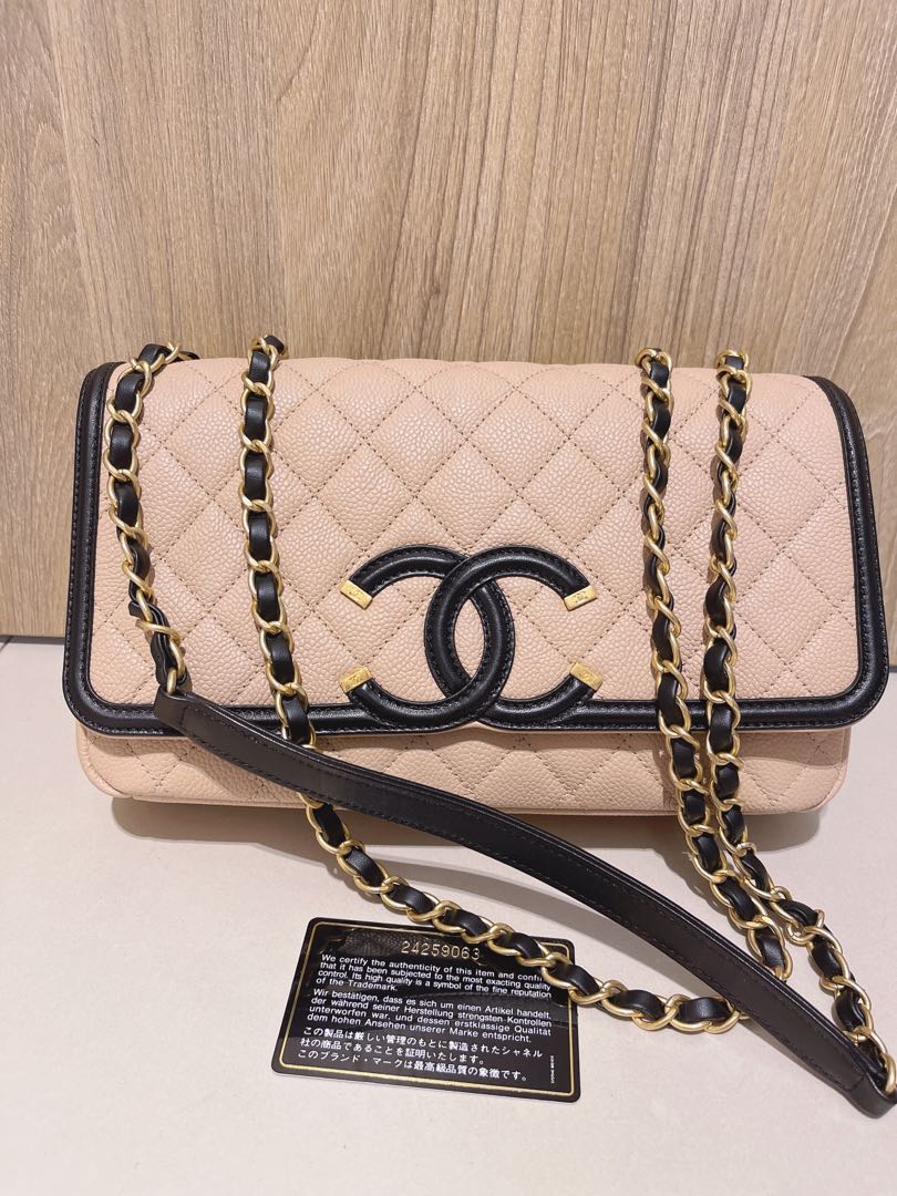 Chanel filigree 2025 flap beige black