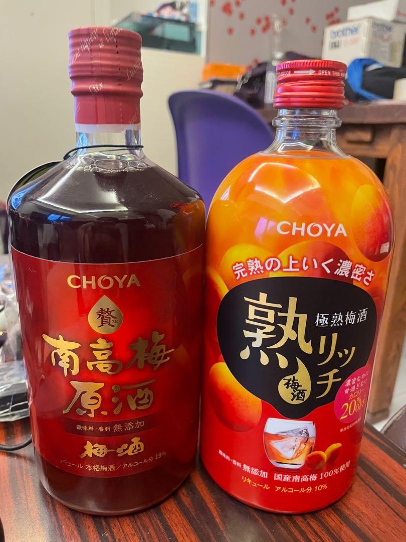 Choya梅酒2瓶, 嘢食& 嘢飲, 酒精飲料- Carousell