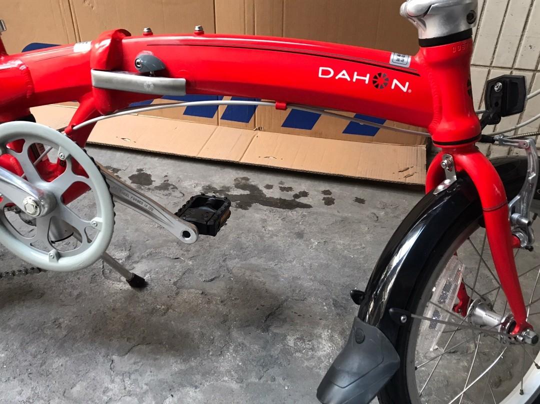 Dahon Arc D7 16