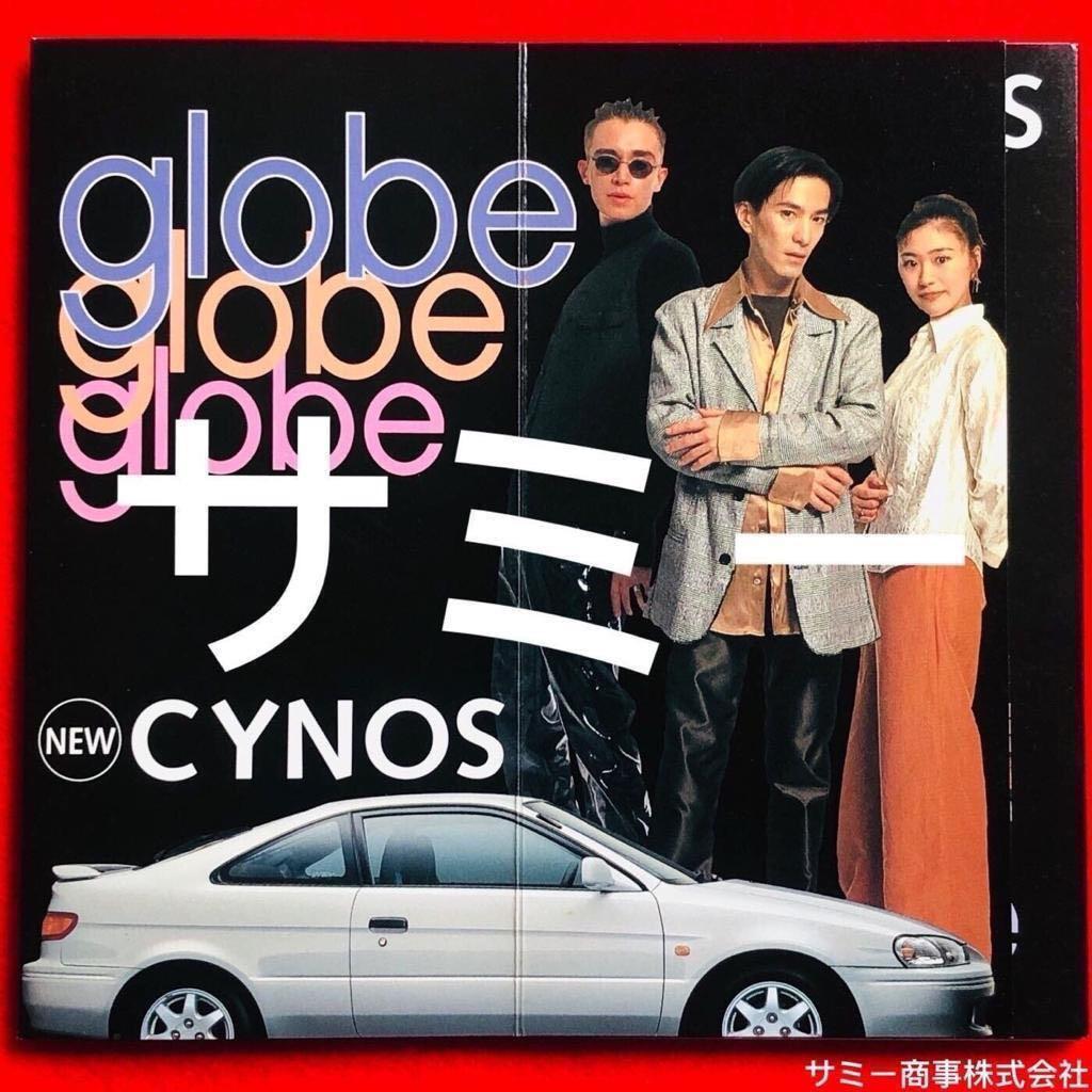 Globe Joy To The Love Globe 日本盤 プロモーション用宣伝盤 小室哲哉プロデュース作品 音樂樂器 配件 Cd S Dvd S Other Media Carousell