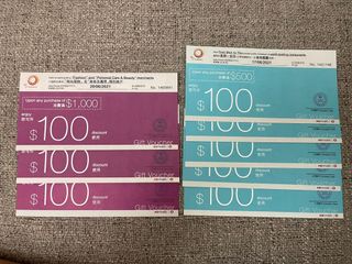 （分類：）位於 。 由 adaho63 提交（商品編號 1088286498，圖片 1）。簡介： 。