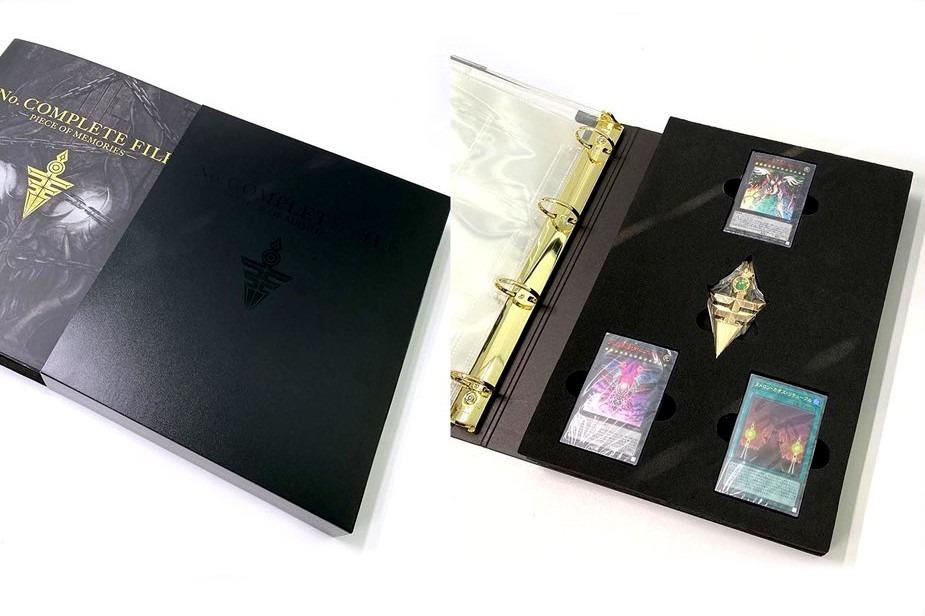 SALES> Yu-Gi-Oh: No. COMPLETE FILE PIECE OF MEMORIES (Limited Set