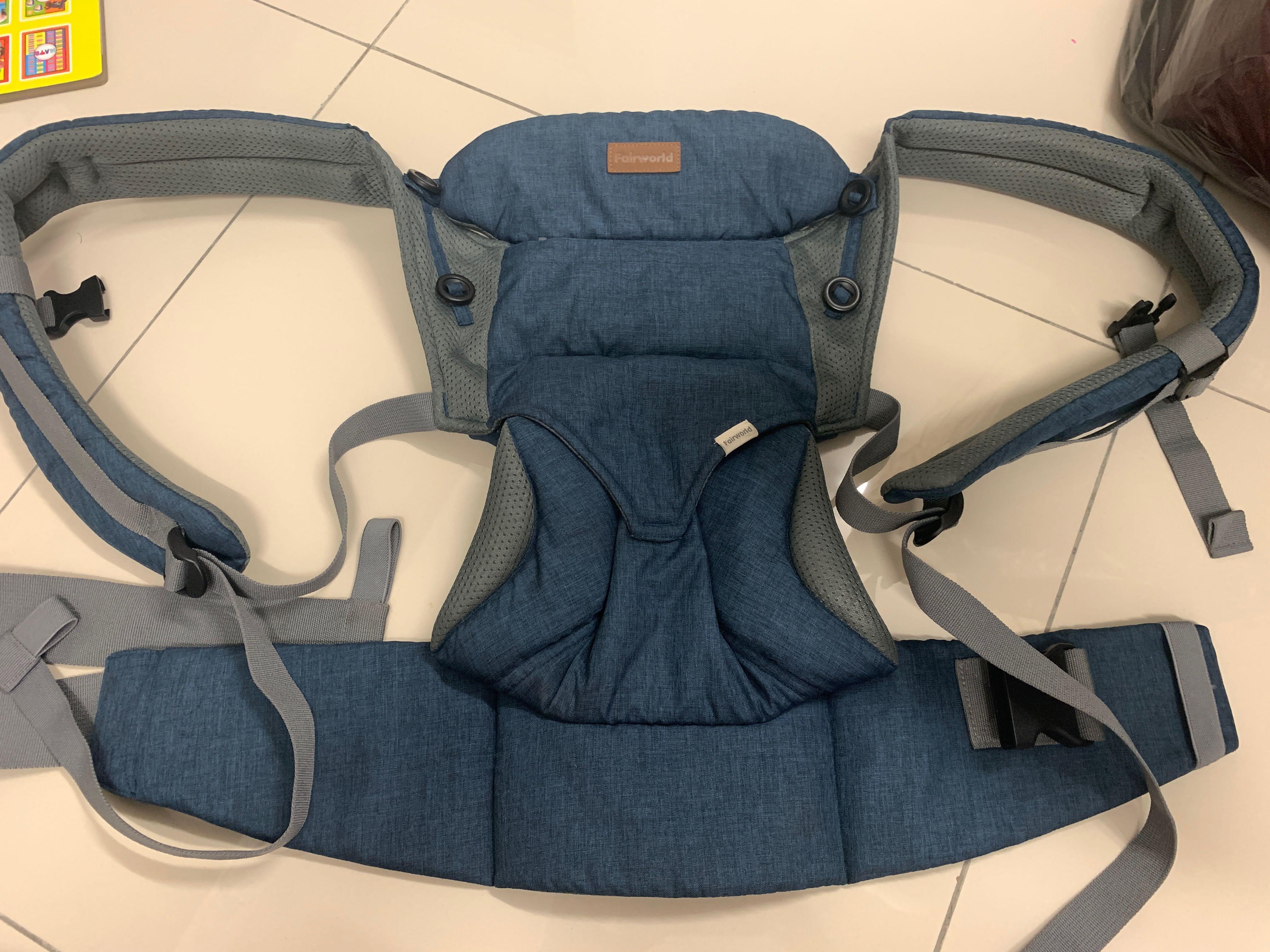 Fairworld baby carrier outlet