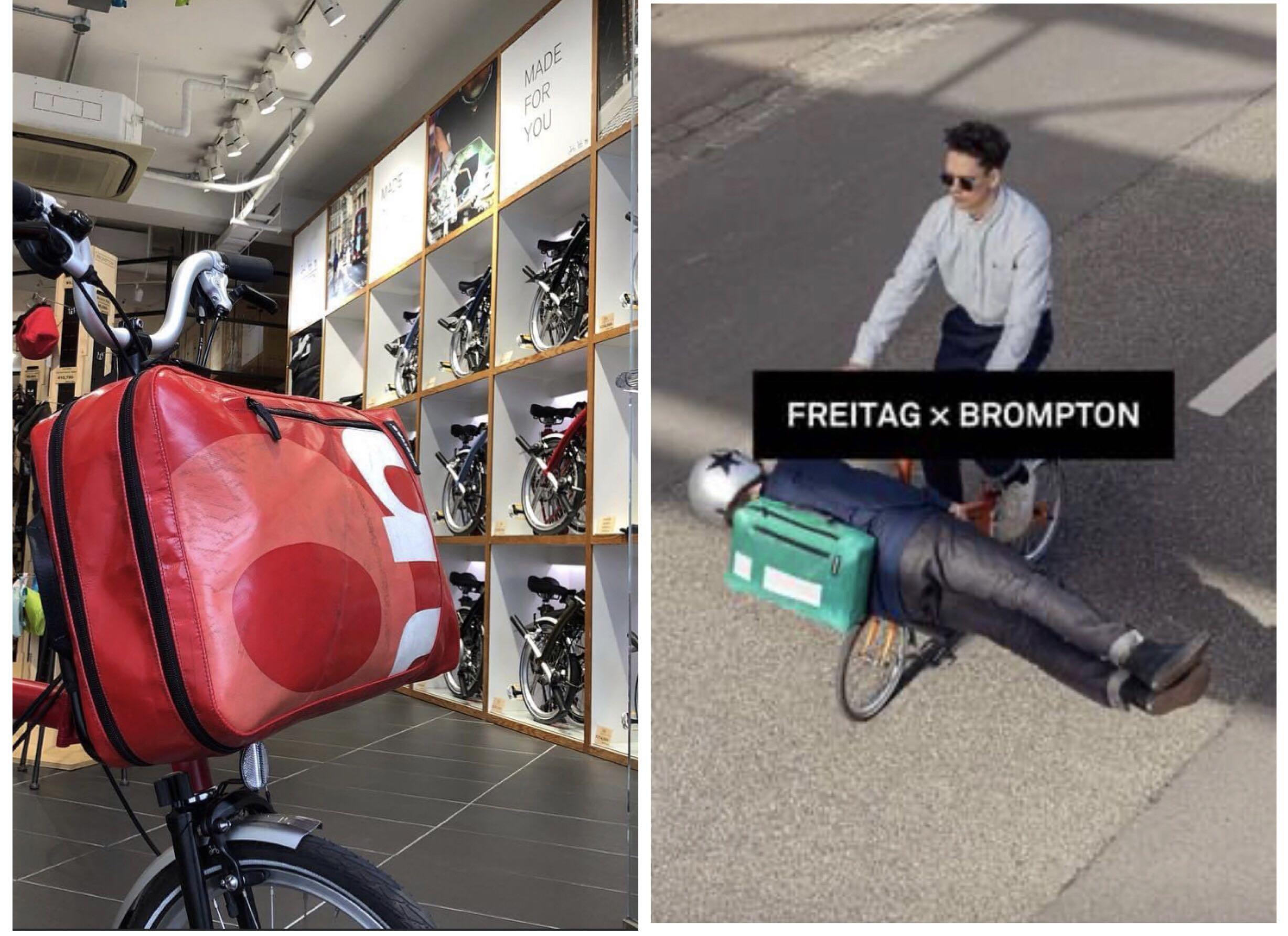 Freitag x Brompton F748限量版前袋, 運動產品, 單車及配件, 單車