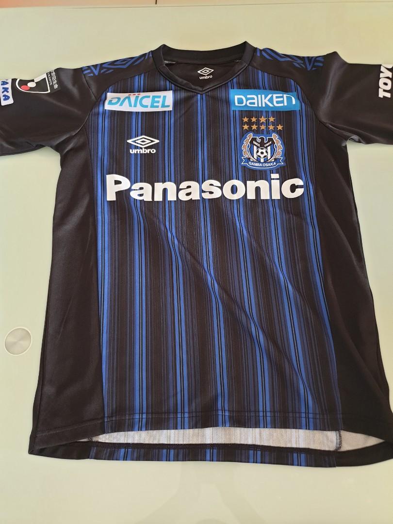Gamba osaka jersey 2020 2025