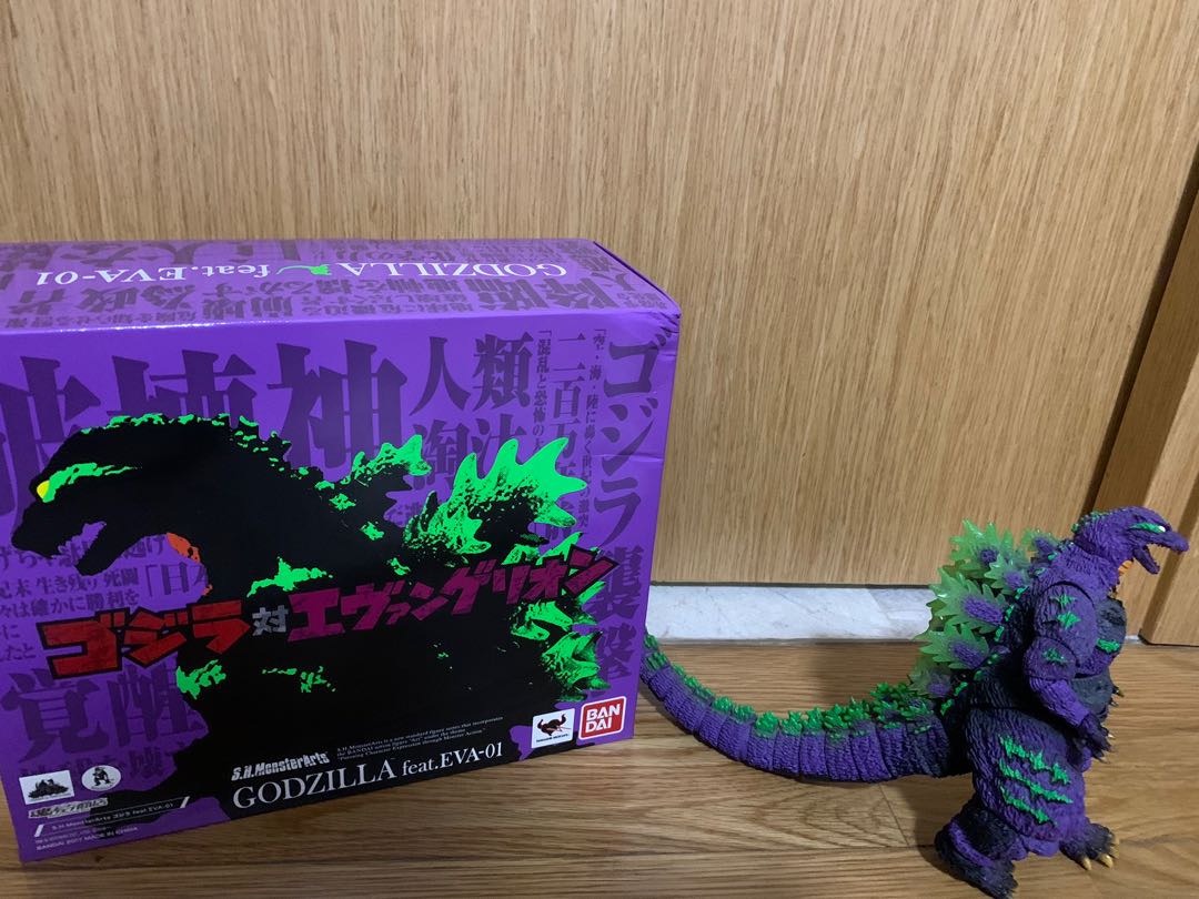 Sh monsterarts godzilla feat eva 01 deals