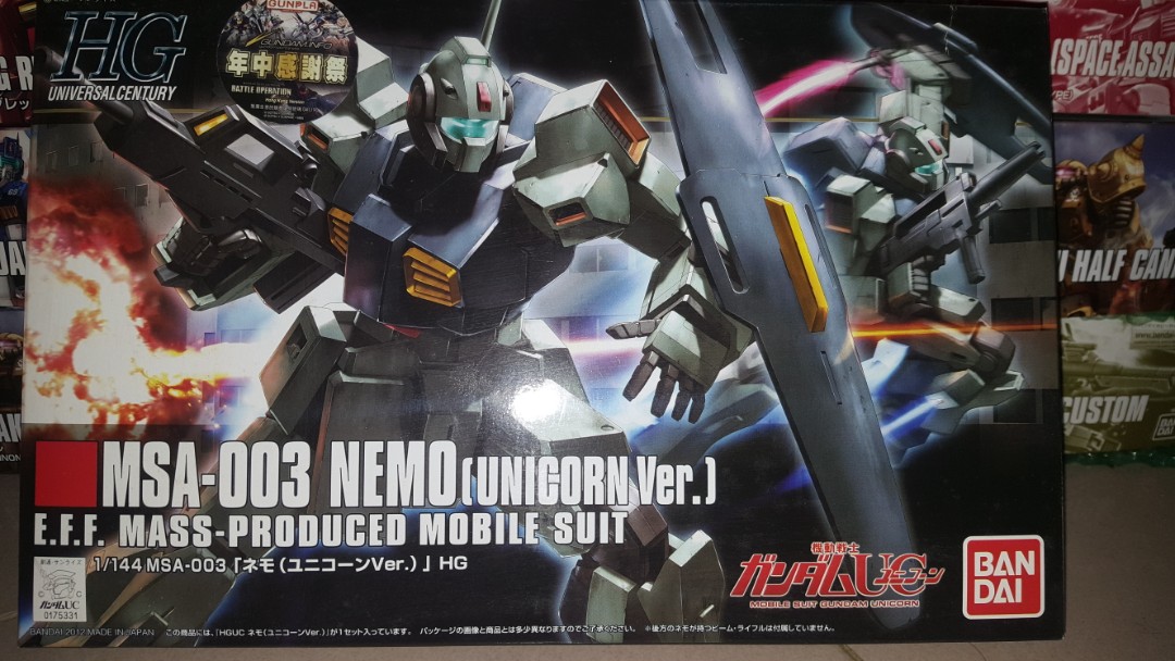 BANDAI MG 1/100 MSA-003 NEMO Plastic Model Kit Z Gundam NEW from Japan F/S 
