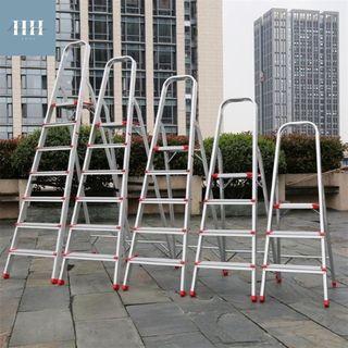 HH | 3/4/5 Step Multi-Purpose Household Aluminum Folding Herringbone Ladder