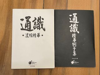 （分類：）位於 。 由 dseer2021 提交（商品編號 1088174505，圖片 1）。簡介： 。