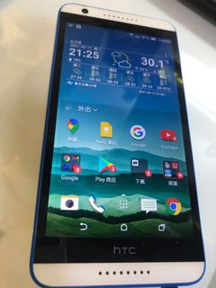 （分類：）位於 。 由 superfrog98 提交（商品編號 1088242135，圖片 1）。簡介： 。
