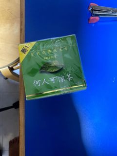 (Category: ) located in . Submitted by jxkoh (Listing ID 1088215084, Image 1). Description: .