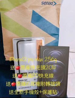 由 gg7119947 (刊登 ID 1088239411，圖片 1) 提交，位於 的 (類別：)，說明：。