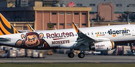 (Category: ) located in . Submitted by aviationw (Listing ID 1088224529, Image 1). Description: .