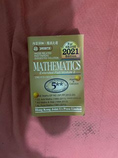 （分類：）位於 。 由 hins0919 提交（商品編號 1088203591，圖片 1）。簡介： 。