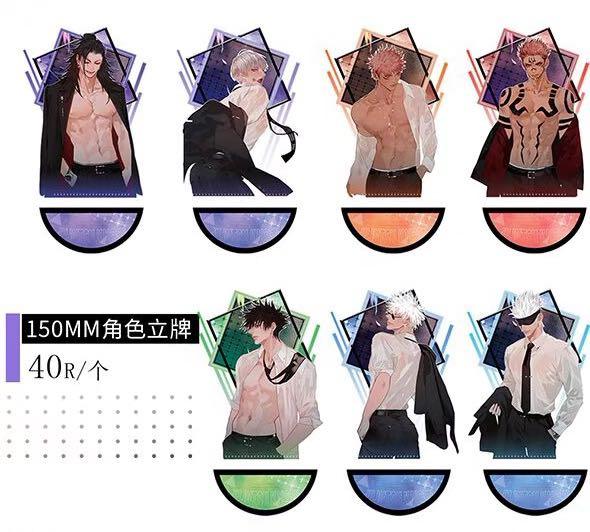 jujutsu kaisen jjk doujin goods, Hobbies & Toys, Memorabilia
