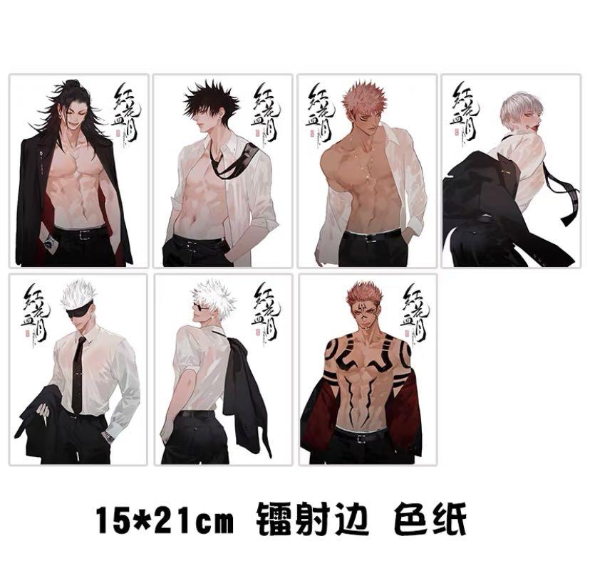 jujutsu kaisen jjk doujin goods, Hobbies & Toys, Memorabilia
