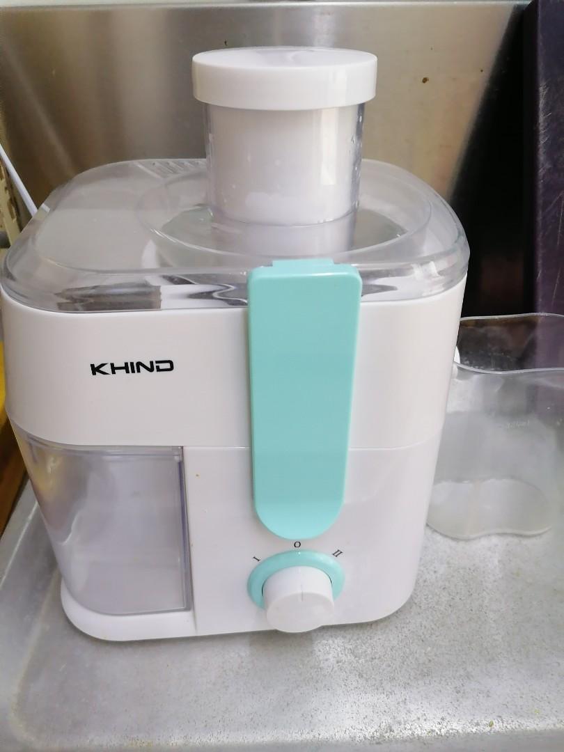 Khind online juice extractor