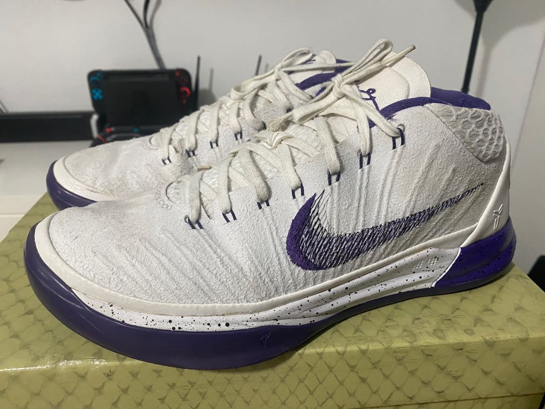 kobe ad mid purple