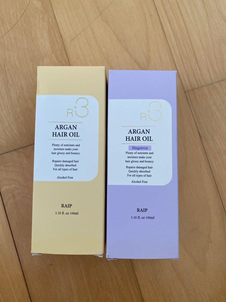 Korea Argan Hair Oil, Beauty & Personal Care, Hair on Carousell